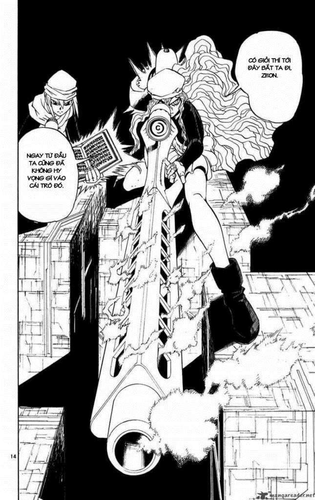 konjiki no gash!! chapter 264 24