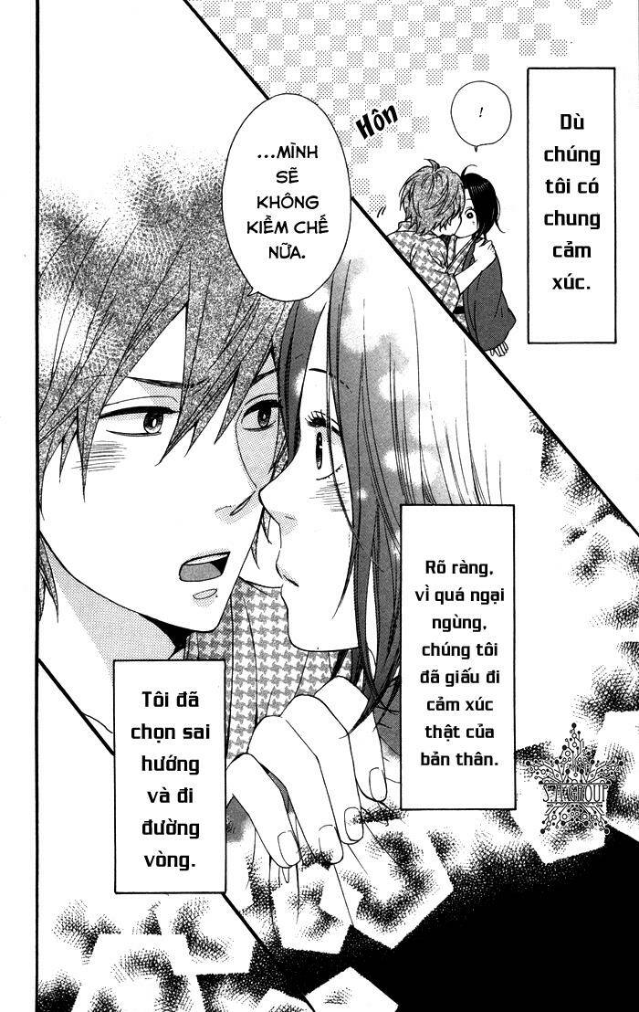 waruiko no mikata chapter 1 54