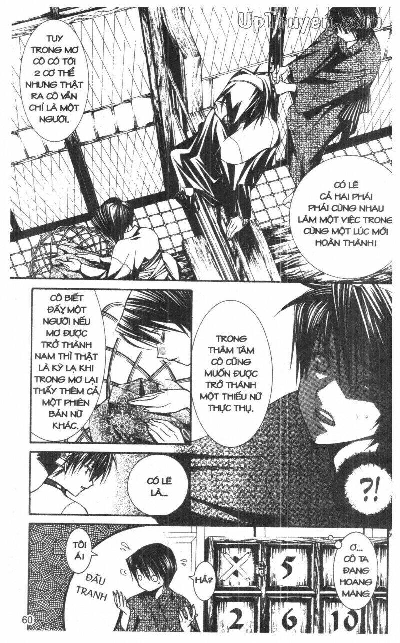 nightmare inspector chapter 8 60