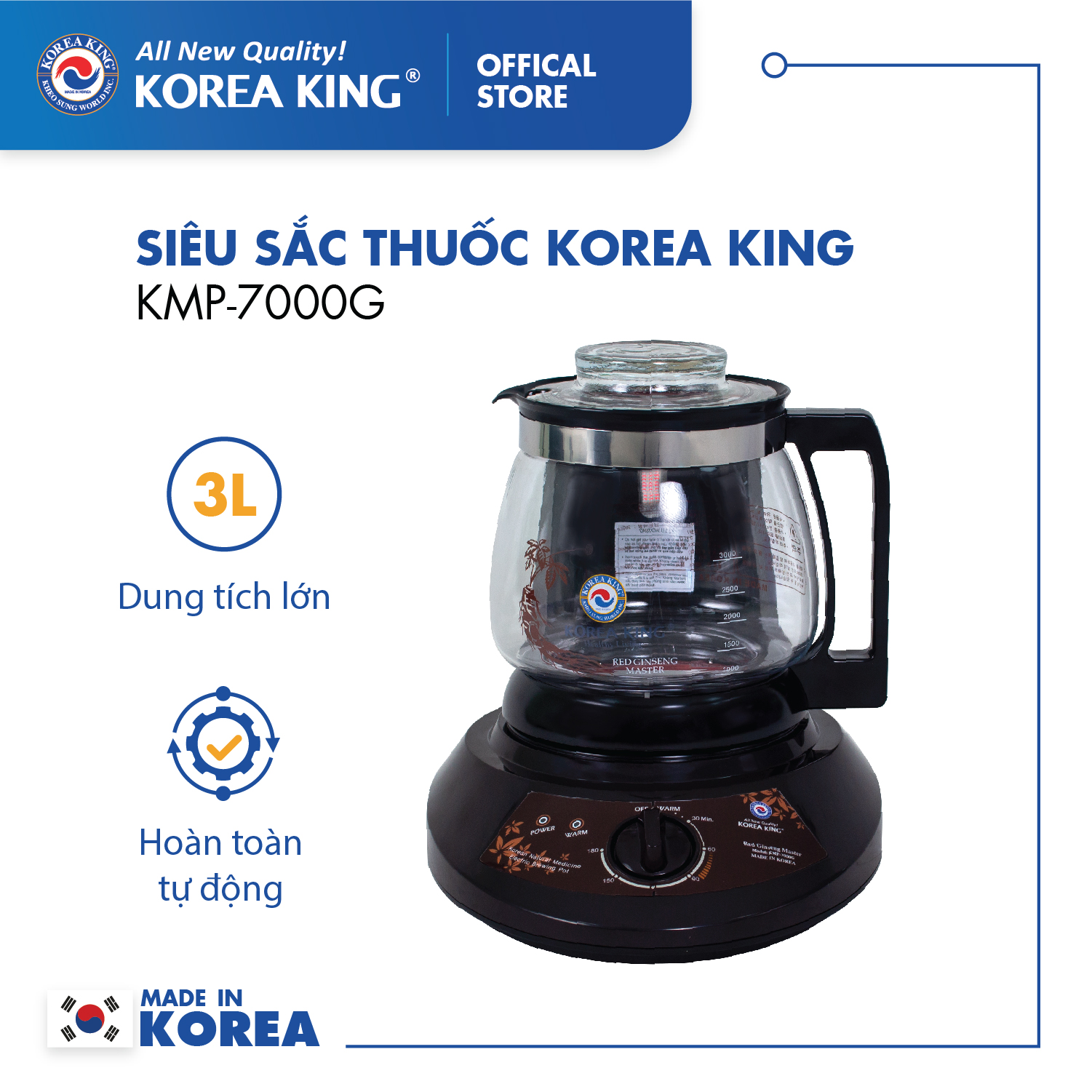 Siêu sắc thuốc Korea King KMP–7000G (220V/50HZ, 3000ML, 330W )- Hàng chính hãng