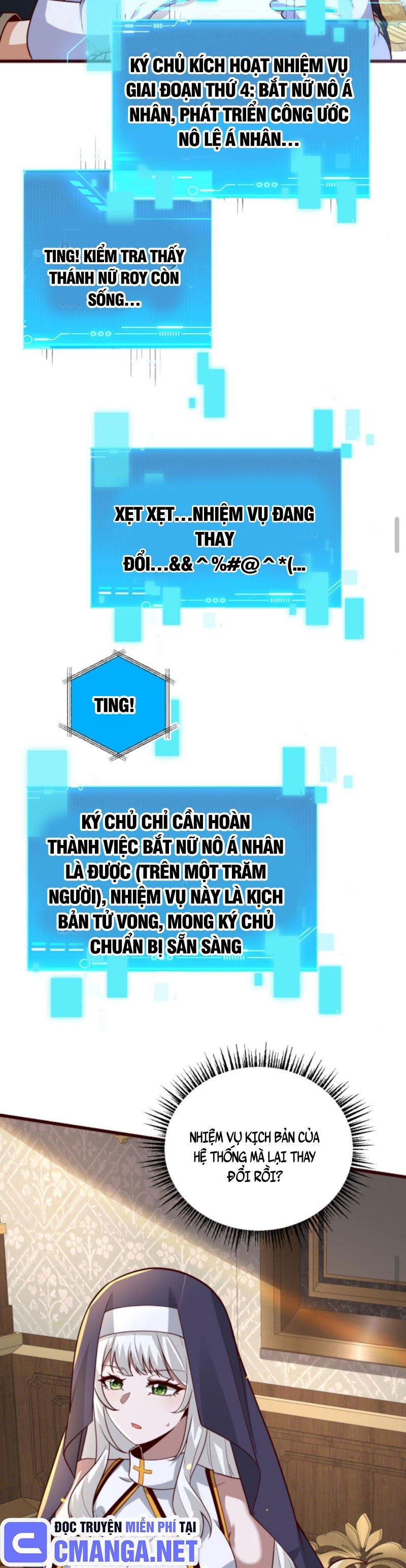 người chơi và nhân chính đều muốn làm hại ta chapter 72 14