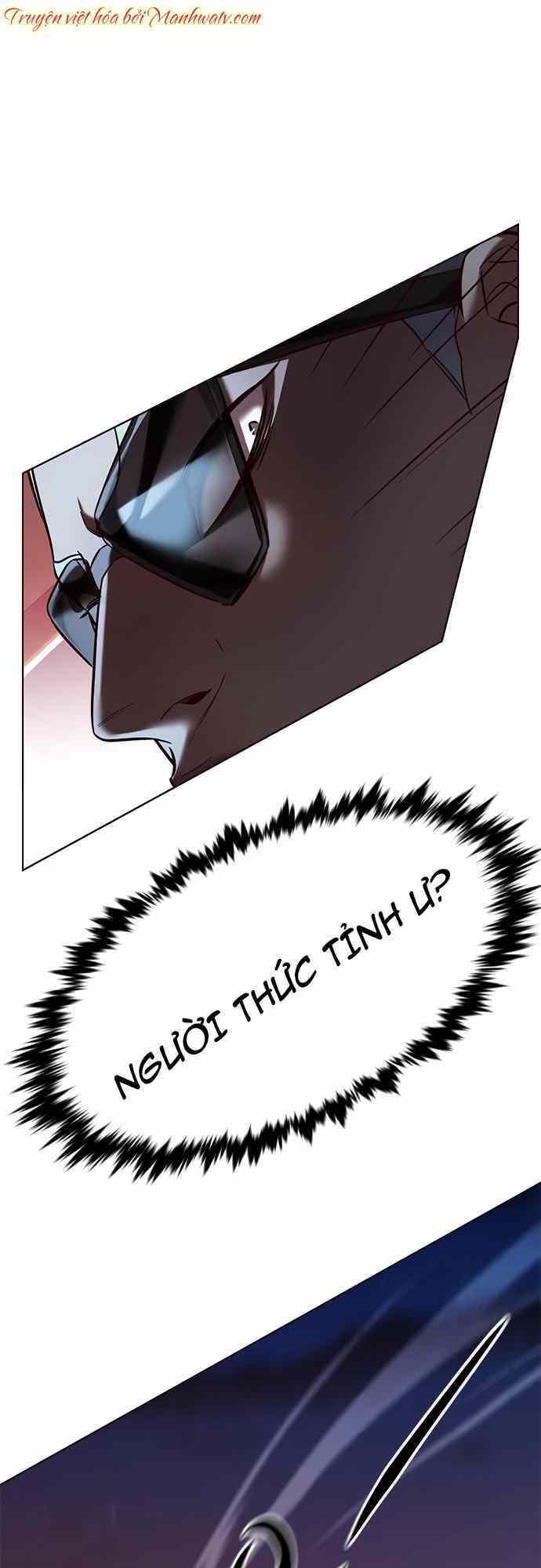 biến thân thành mèo chapter 232 60