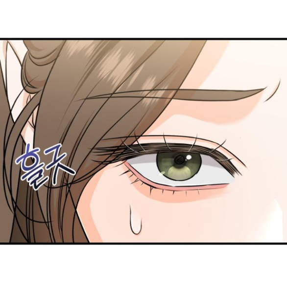 Nóng Lòng Muốn Giày Vò Em chapter 48.2 2