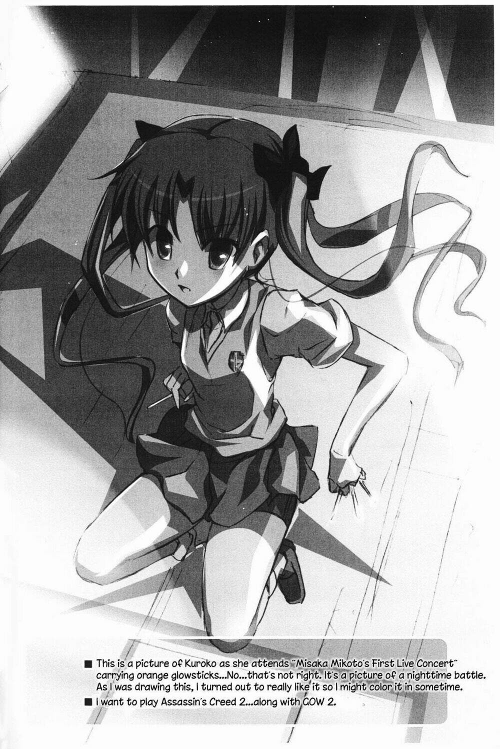 to aru kagaku no railgun doujinshi chapter 2 3