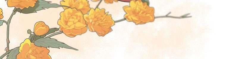 tôi sẽ cứu lấy nam chính tiểu thuyết bl chapter 24.1 62