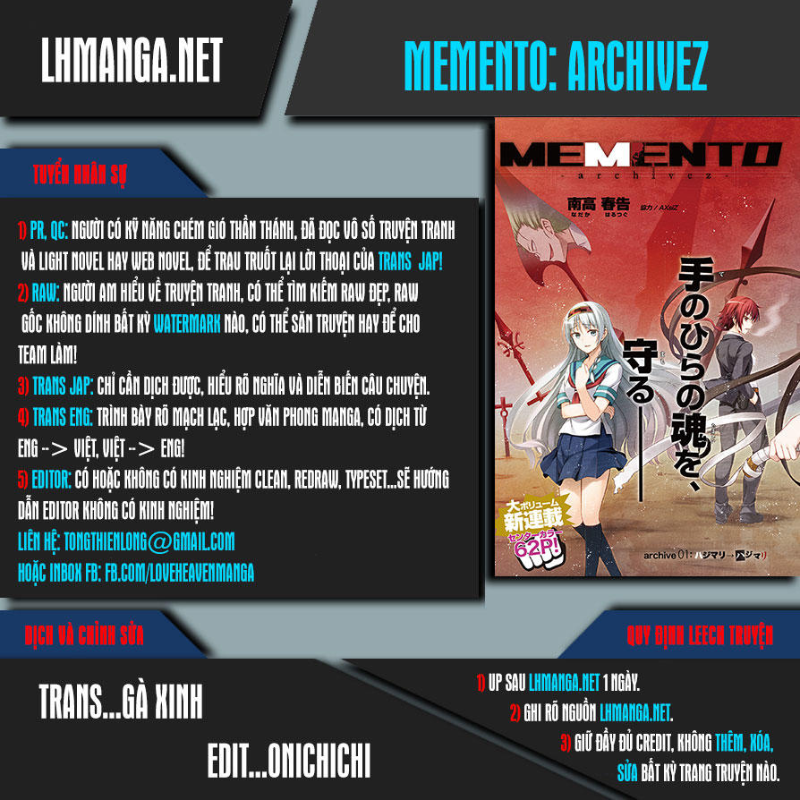 memento: archivez chapter 2 1
