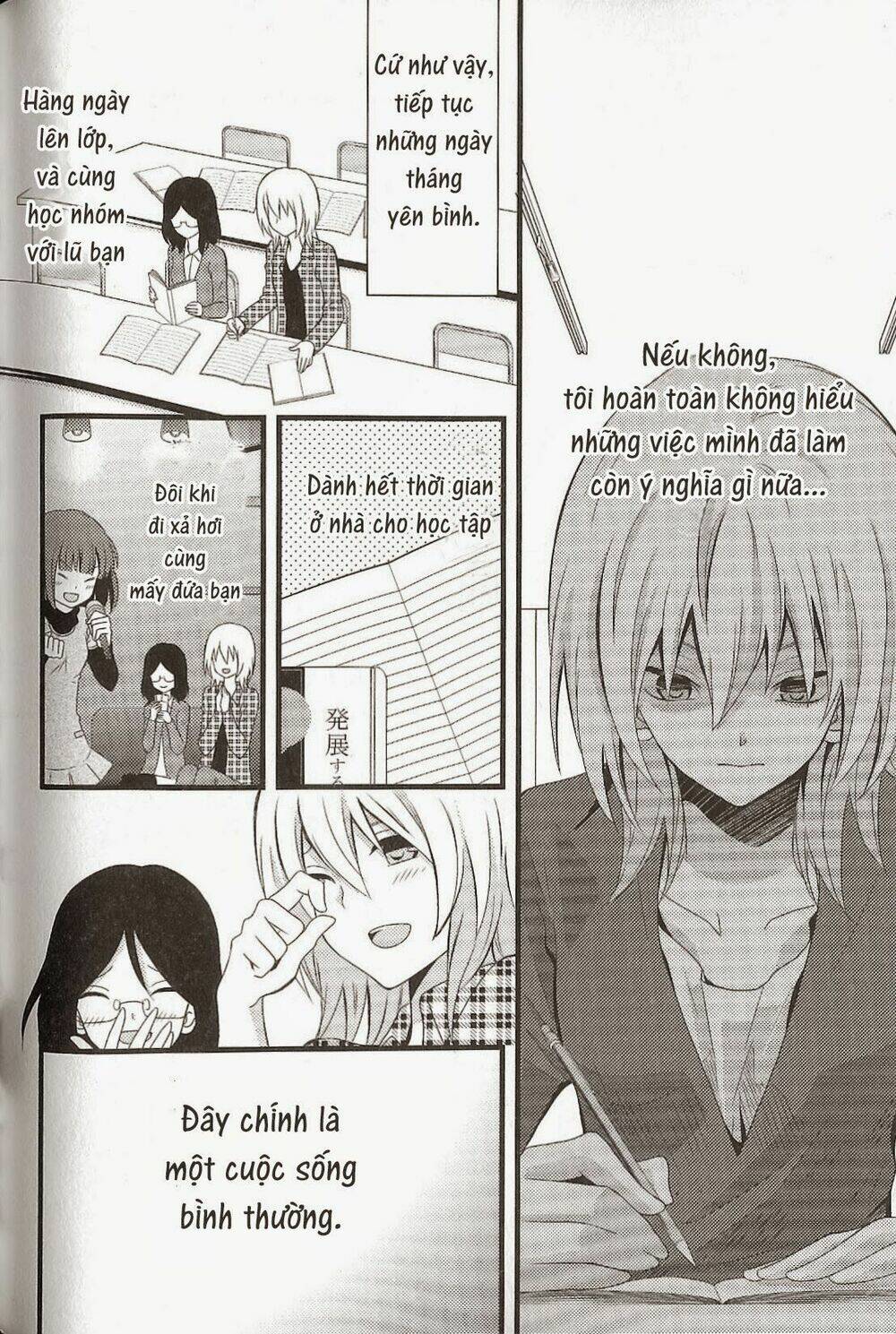 fujiyuu sekai chapter 6 6