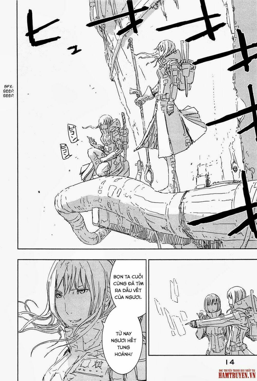 sidonia no kishi chapter 45 20