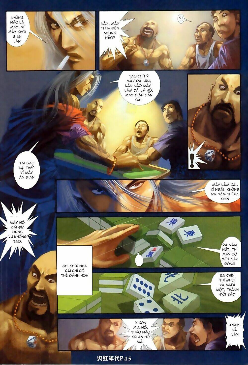 hỏa hồng niên đại hắc cốt đường chapter 64 11