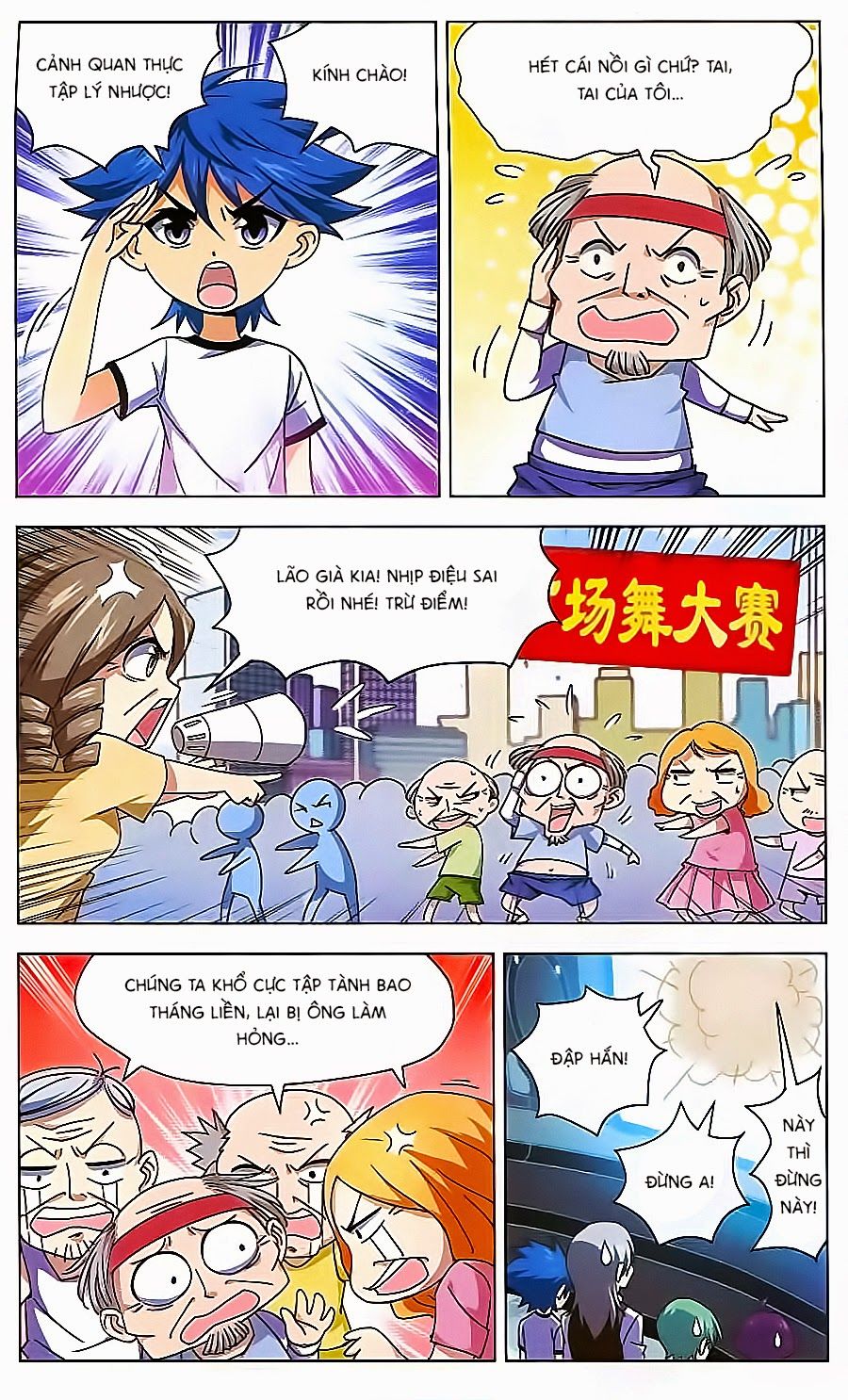 tuyết ảnh đặc phái tổ chapter 12 5