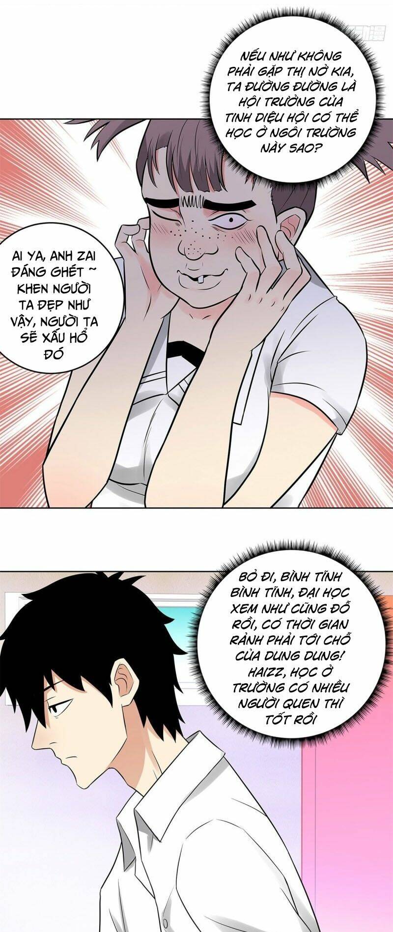 học viện cao thủ chapter 286 12