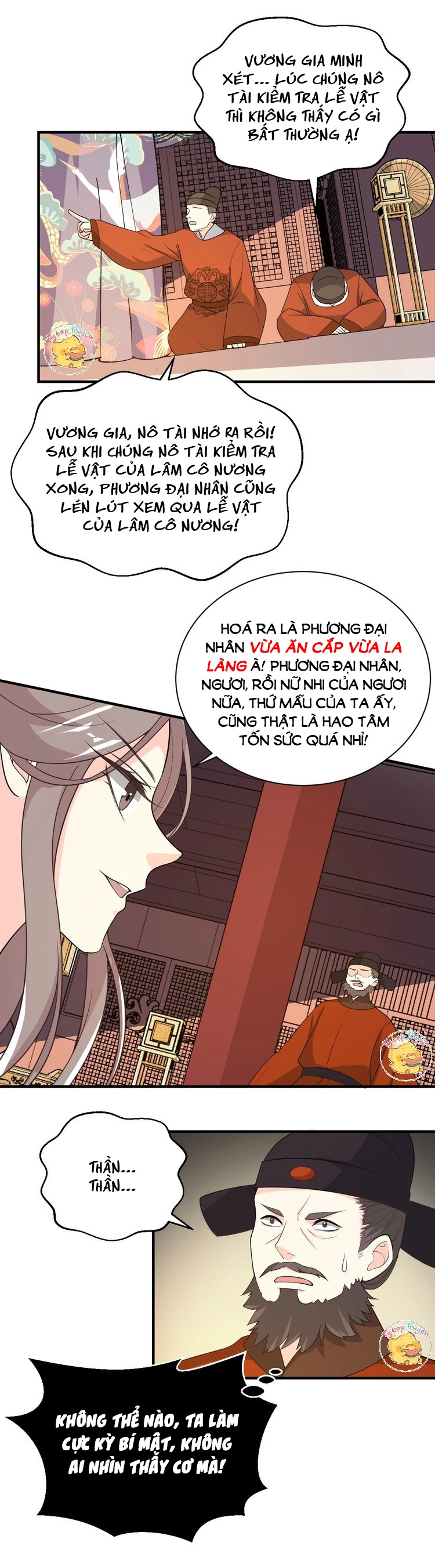 mấy độ cẩm nguyệt say cũng liễu chapter 54 9