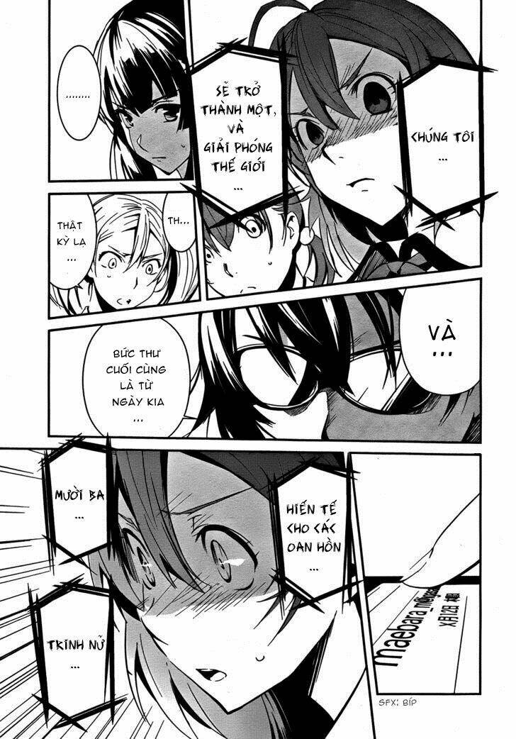 bloody maiden - juusanki no shima chapter 6 13