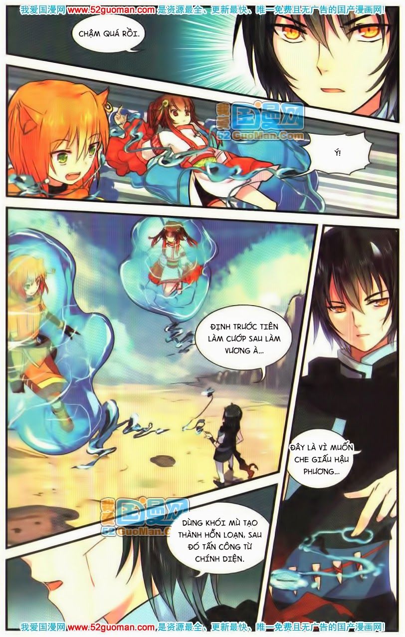 thiên hành thiết sự chapter 6 11