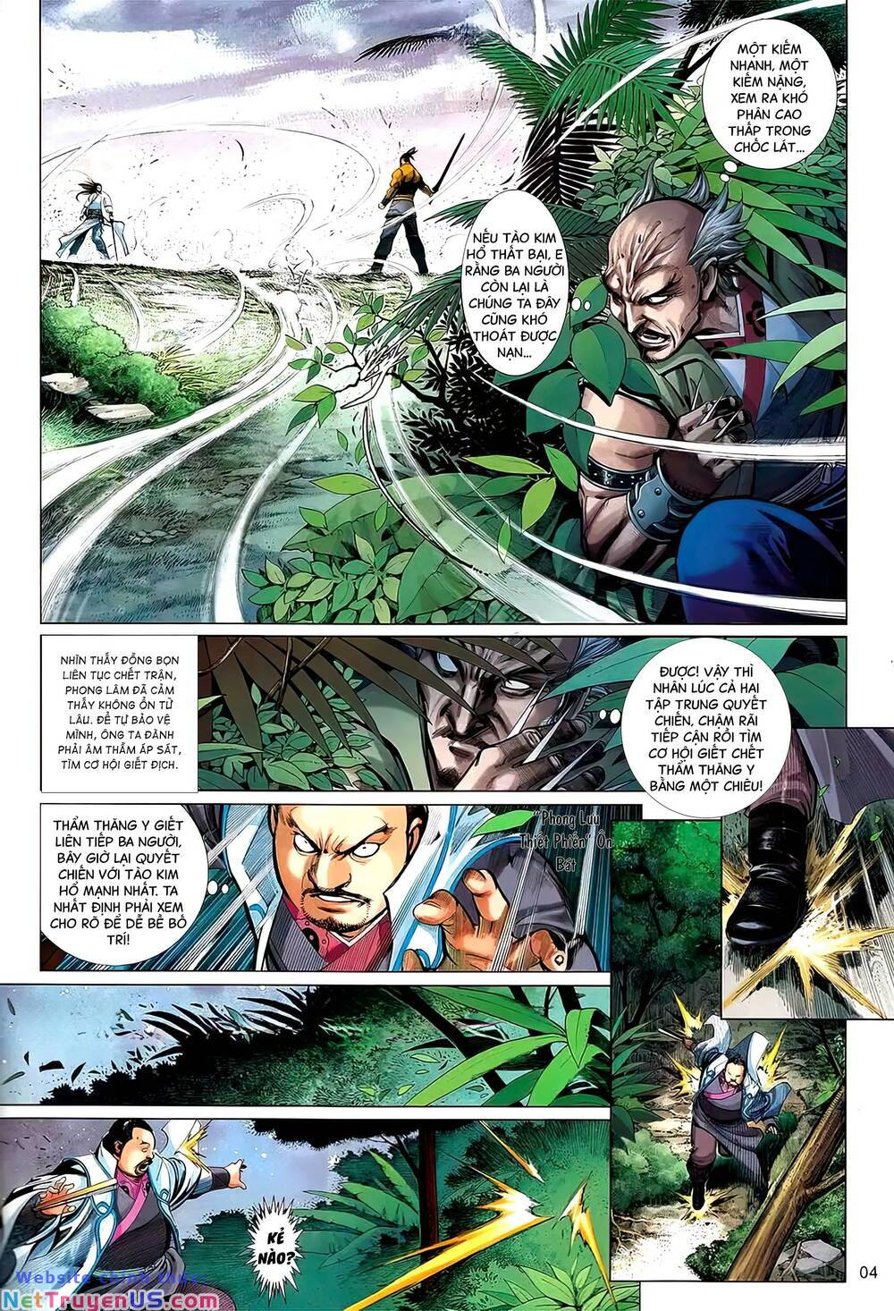 thẩm thăng y truyền kỳ chapter 8 4