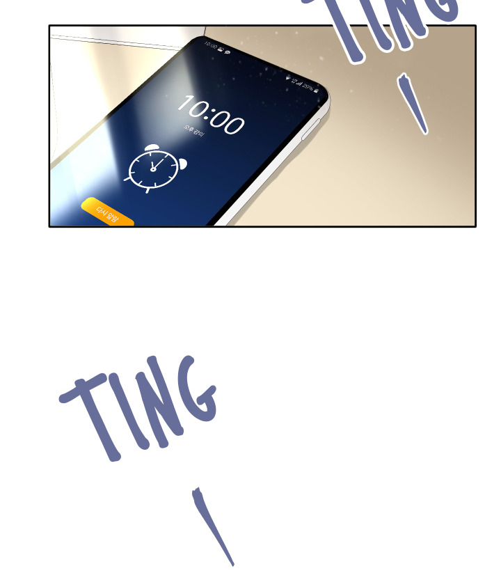 thế giới khi không còn em chapter 5 39