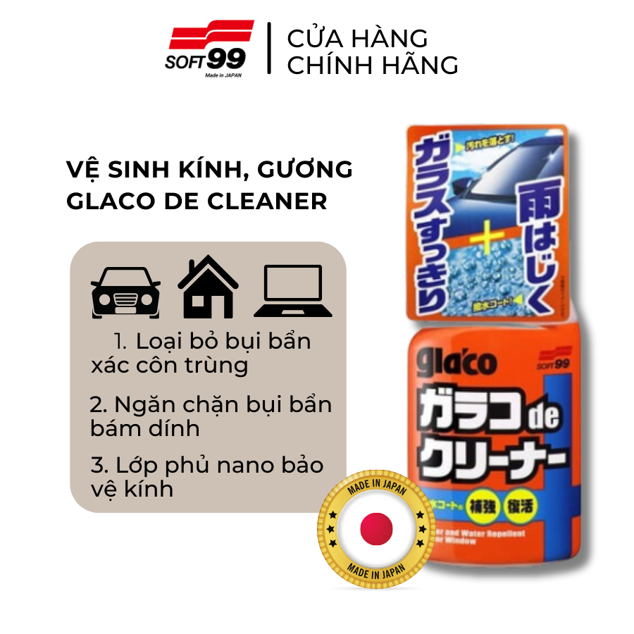 Bình Xịt Rửa Xe Hơi Glaco De Cleaner Soft99 VC-ADR-01
