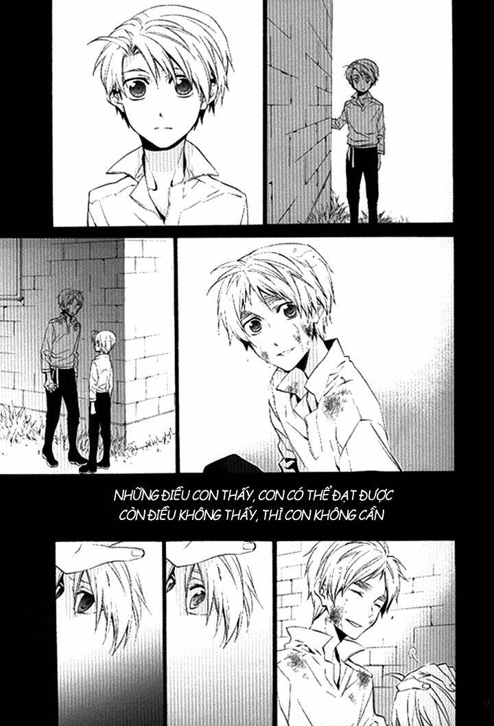 hetalia dj - merry christmas, mr. chapter 1 15