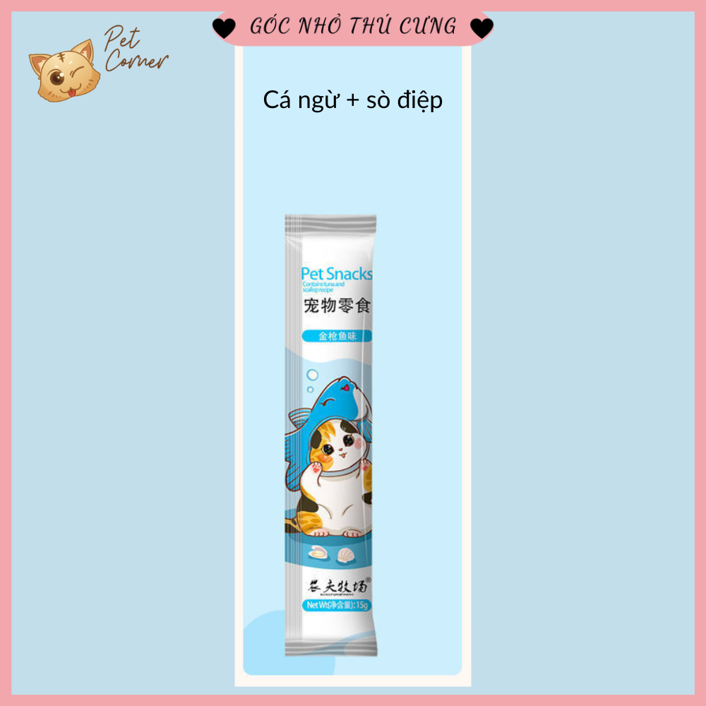 Súp thưởng cho mèo nhiều loại Shizuka | Ciao | Cat Food | Pet Snacks | Masti