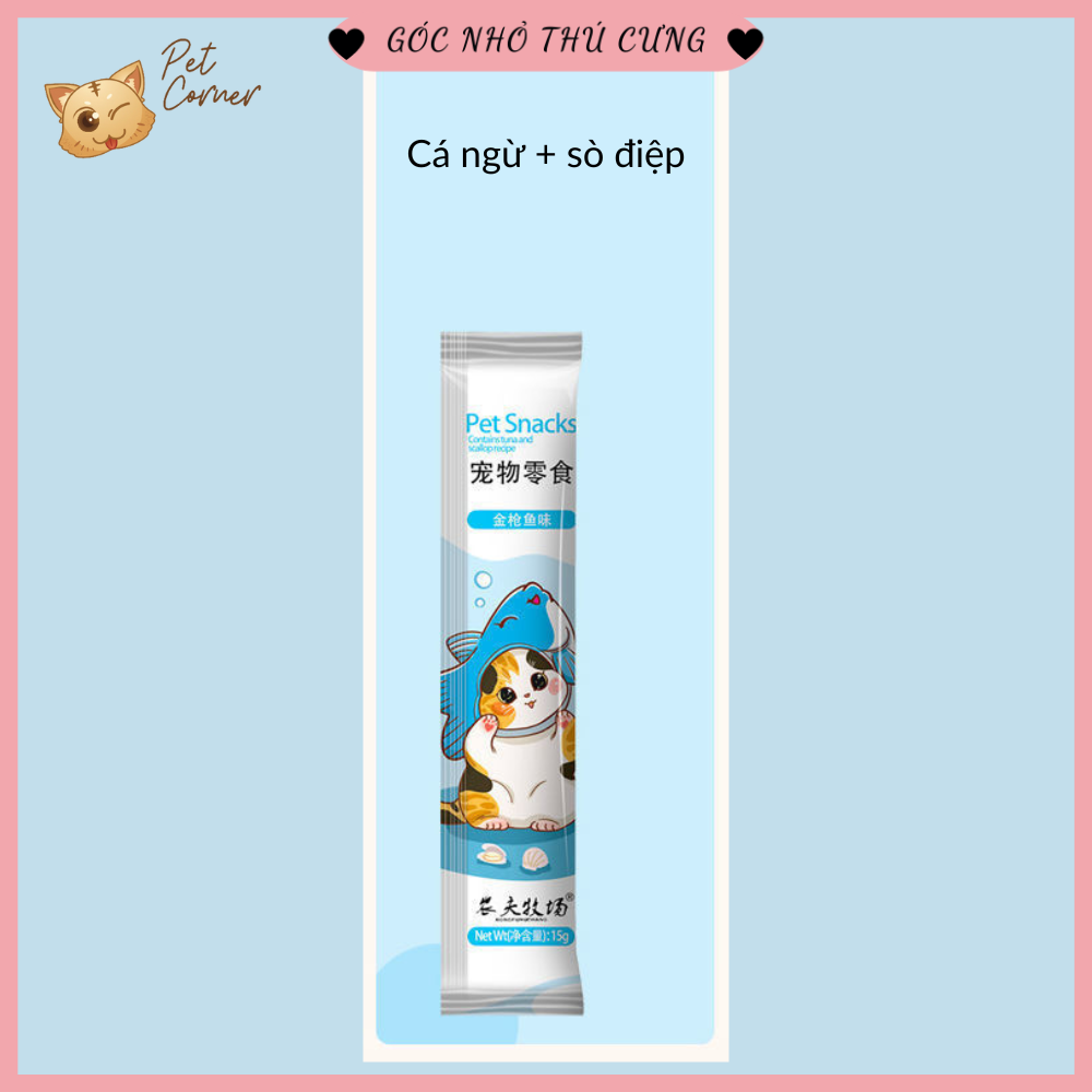 Súp thưởng cho mèo nhiều loại Shizuka | Ciao | Cat Food | Pet Snacks | Masti (15gr)