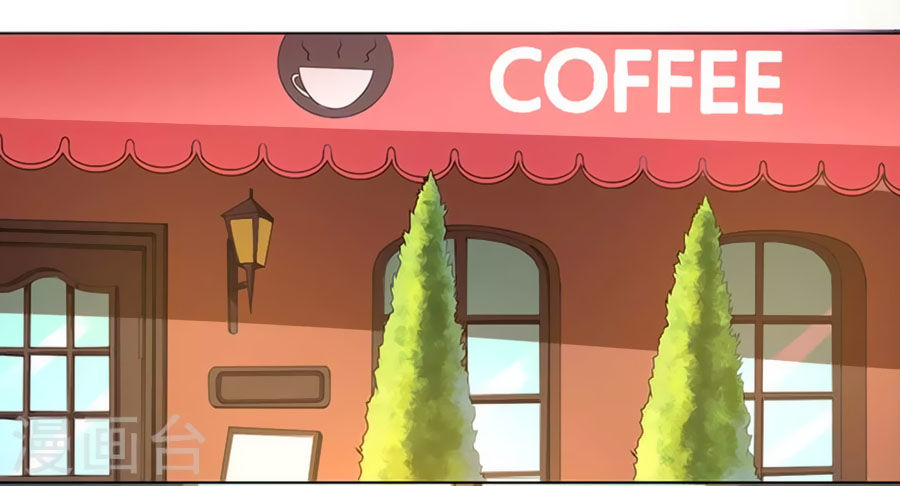 watashi wo hitorijime ni shite chapter 100 26