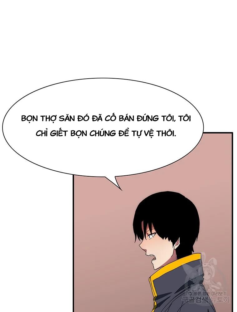 các chòm sao chỉ chú ý mình tôi chapter 29 50
