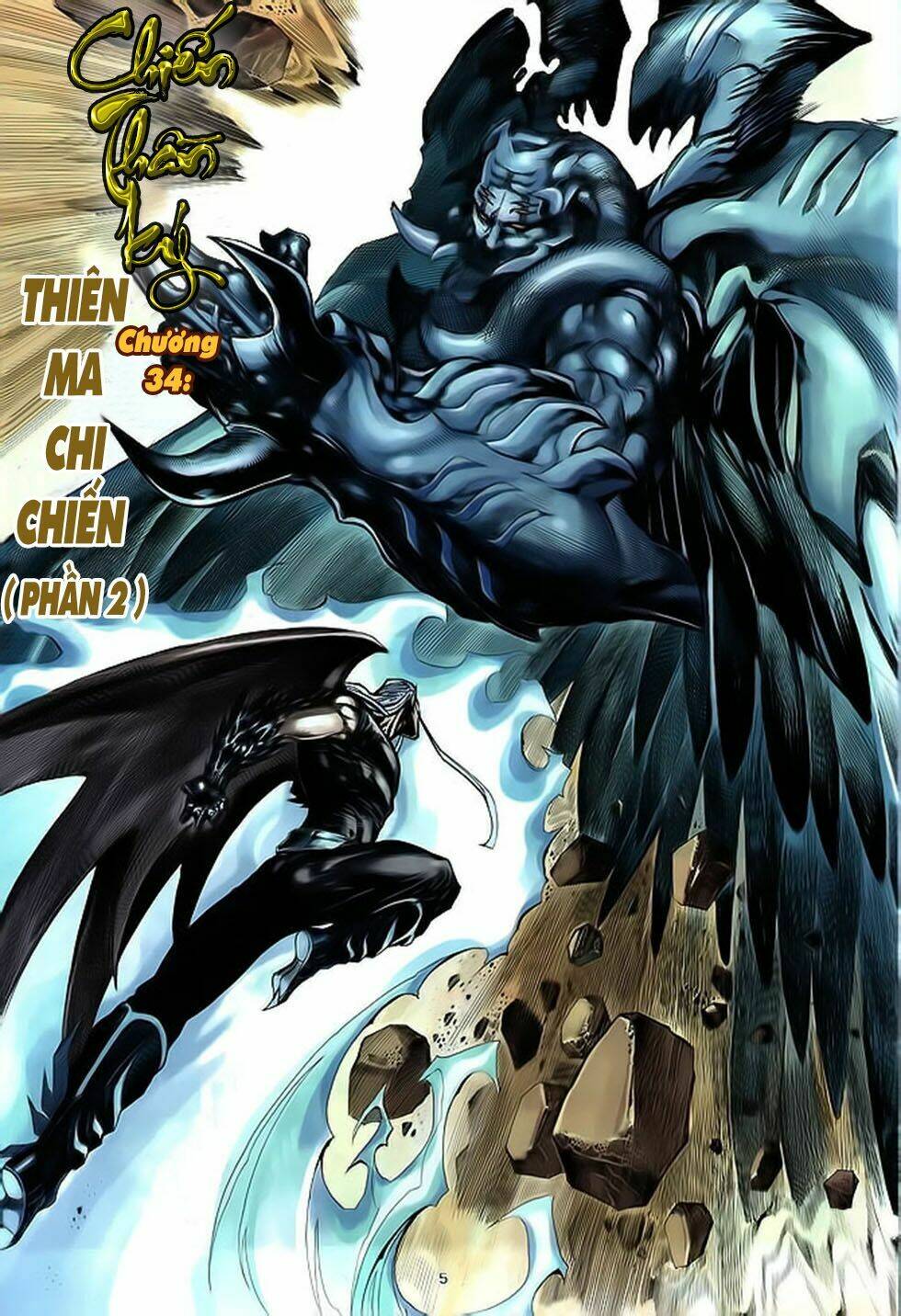 chiến thần ký chapter 34 5