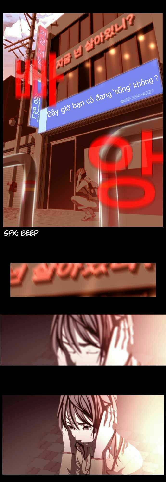 song of the cloud chapter 1 7