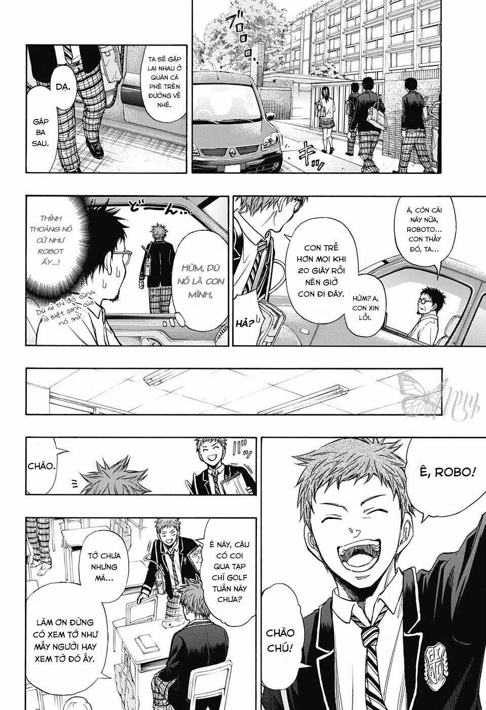 robot x laserbeam chapter 2 17