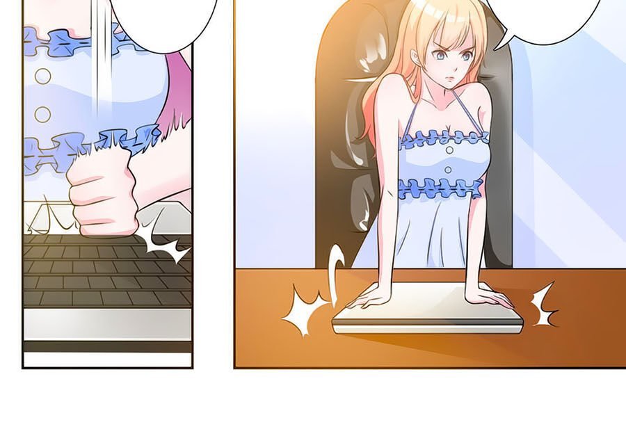 watashi wo hitorijime ni shite chapter 26 9