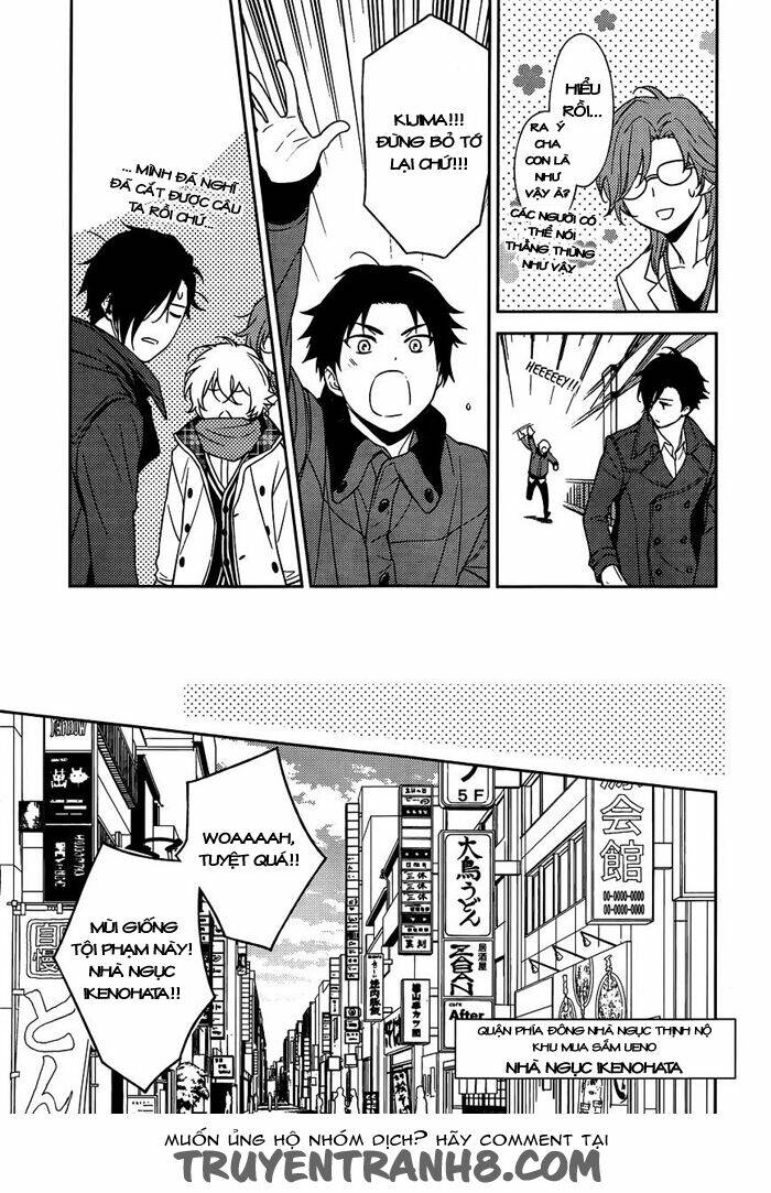 inferno (ruru) chapter 6 13