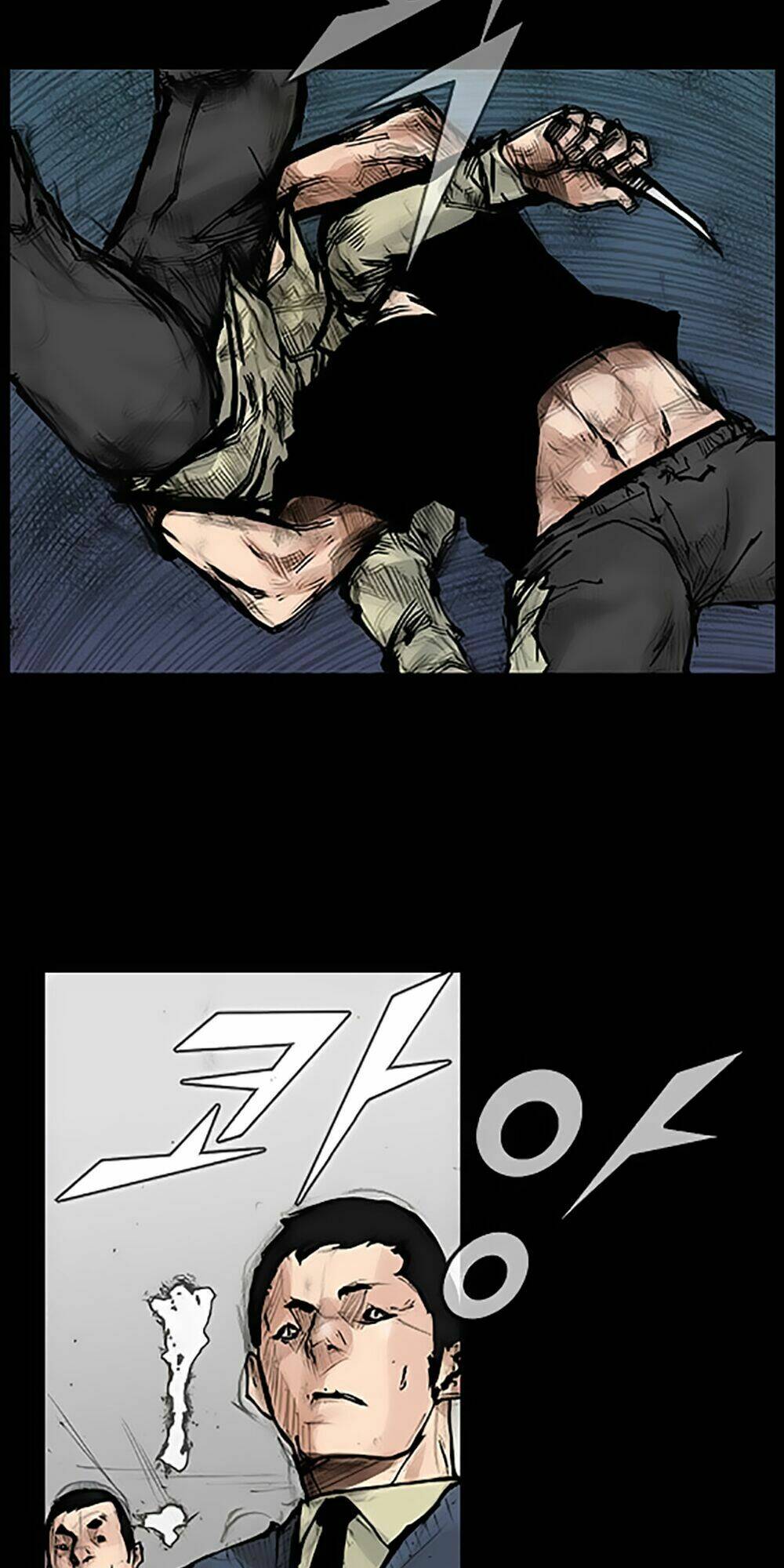 độc cô tiền truyện chapter 73 40