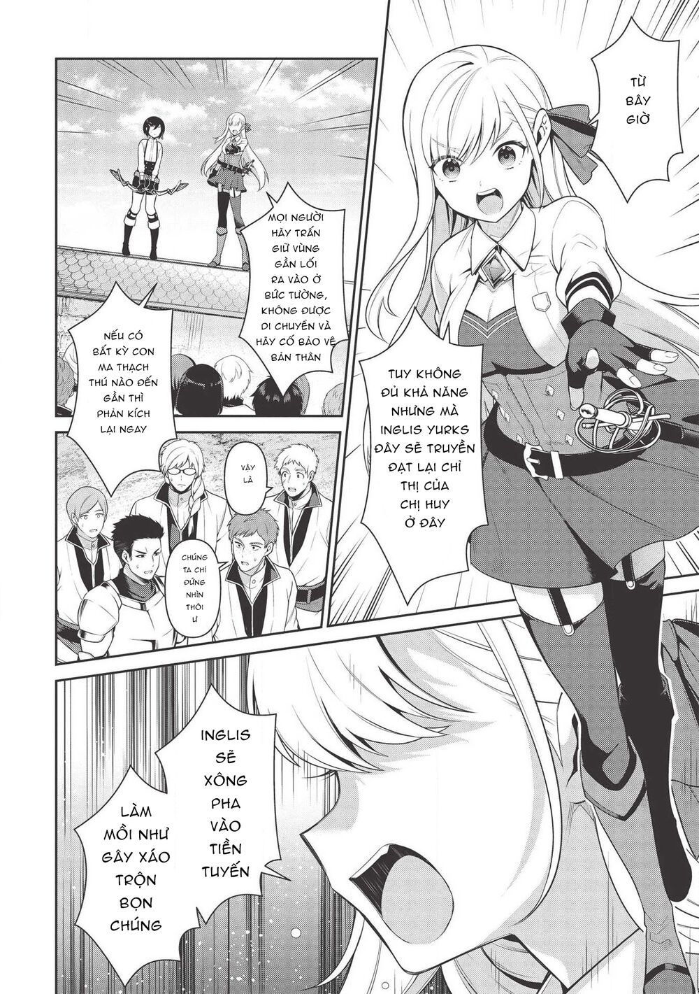 eiyuu-ou, bu o kiwameru tame tensei su - soshite, sekai saikyou no minarai kishi ~ chapter 12 21