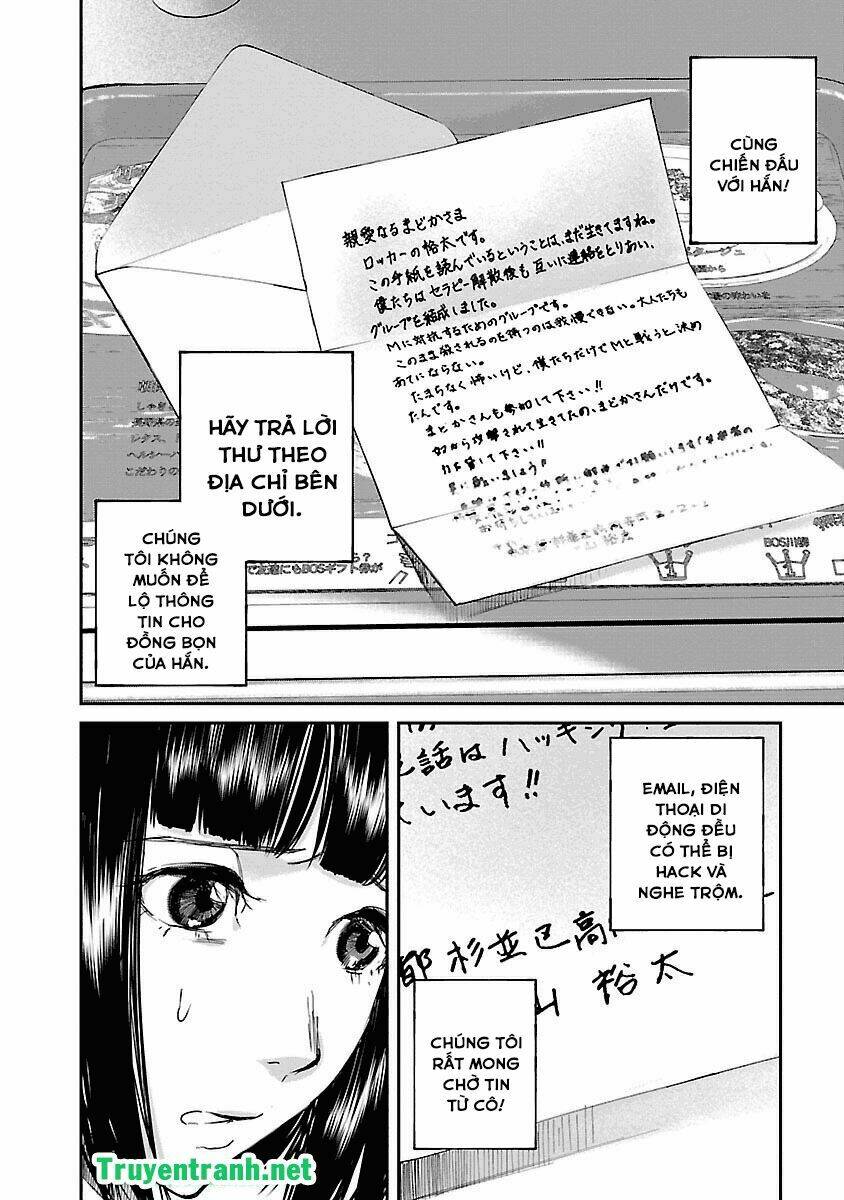 killing morph chapter 23 15