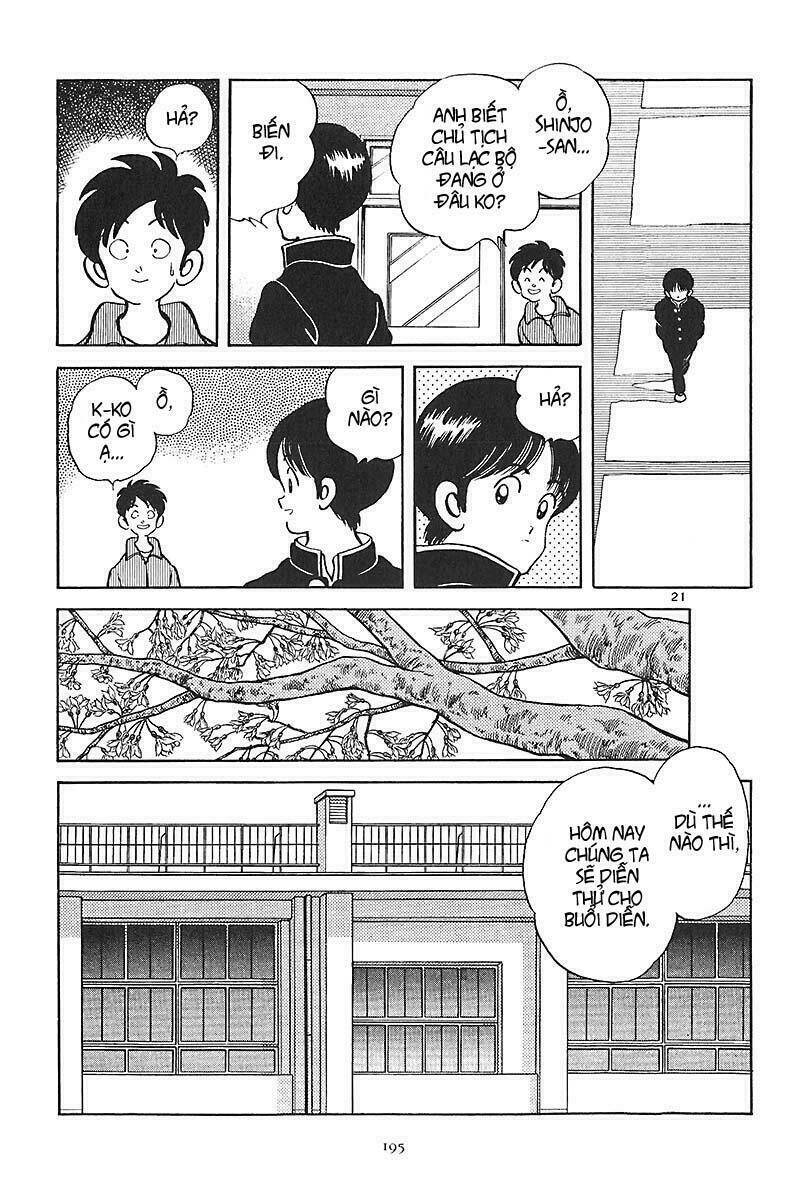 short program 2 chapter 7 28