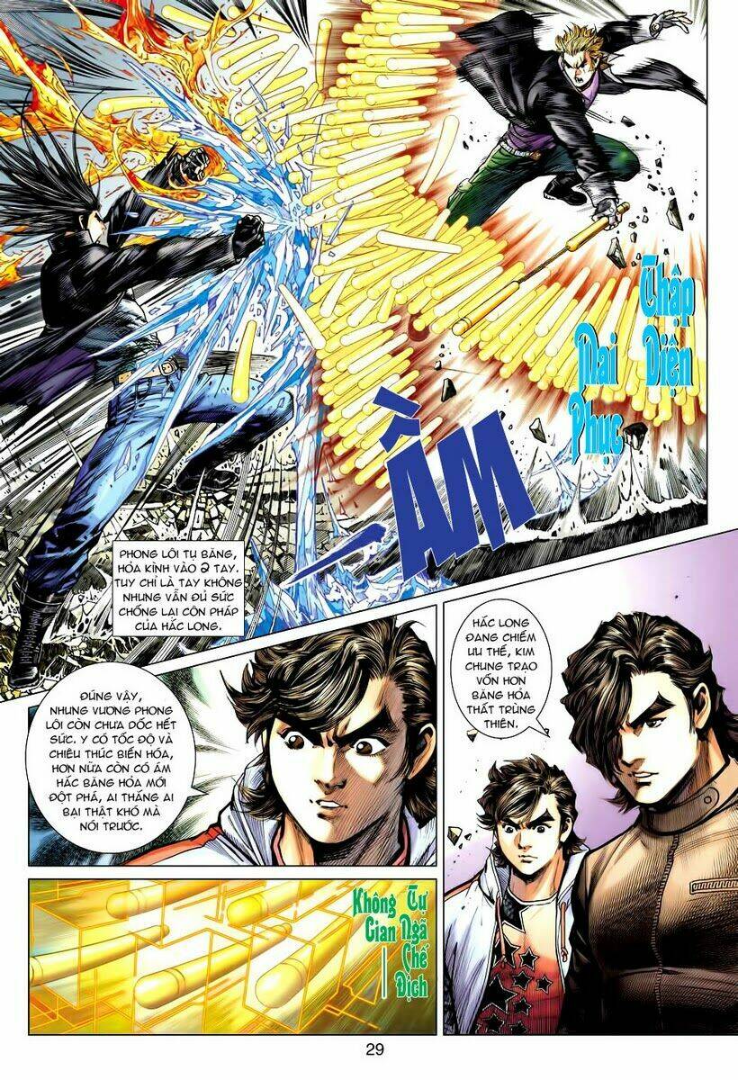 vương phong lôi ii chapter 1 21