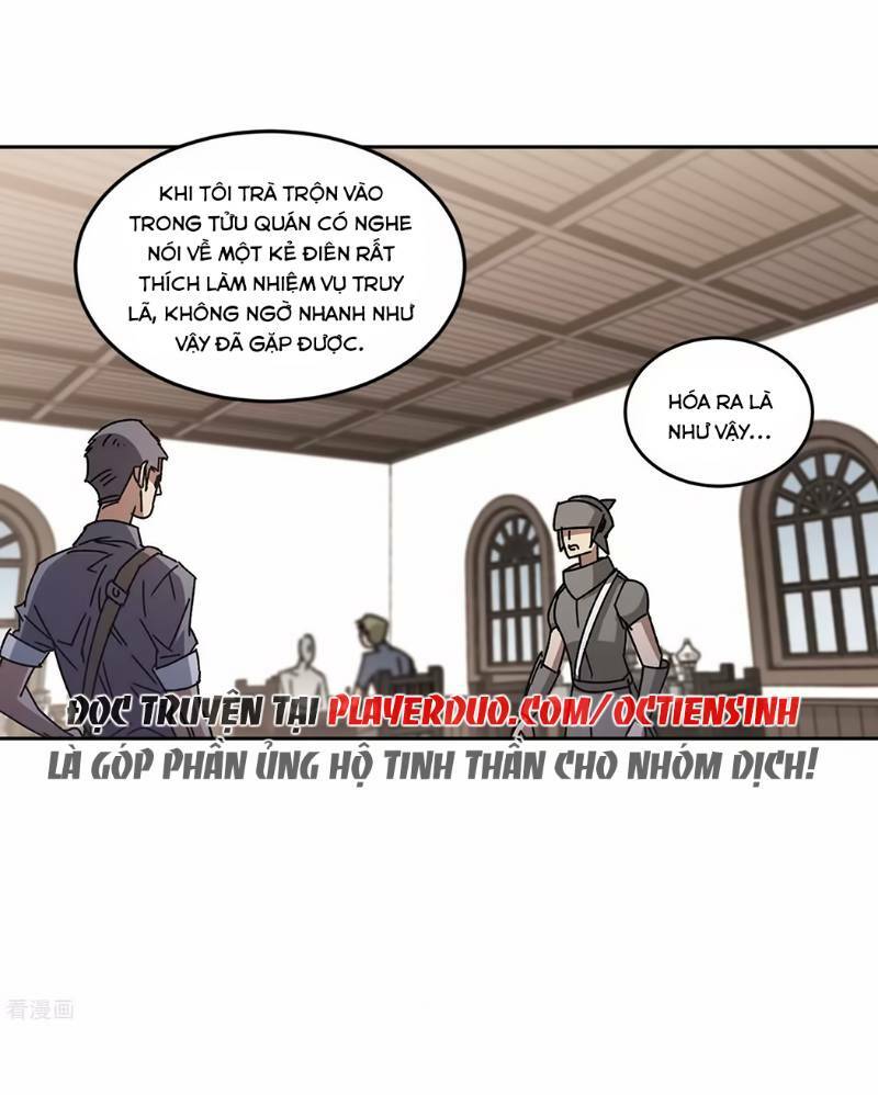 võng du chi cận chiến pháp sư chapter 265 25