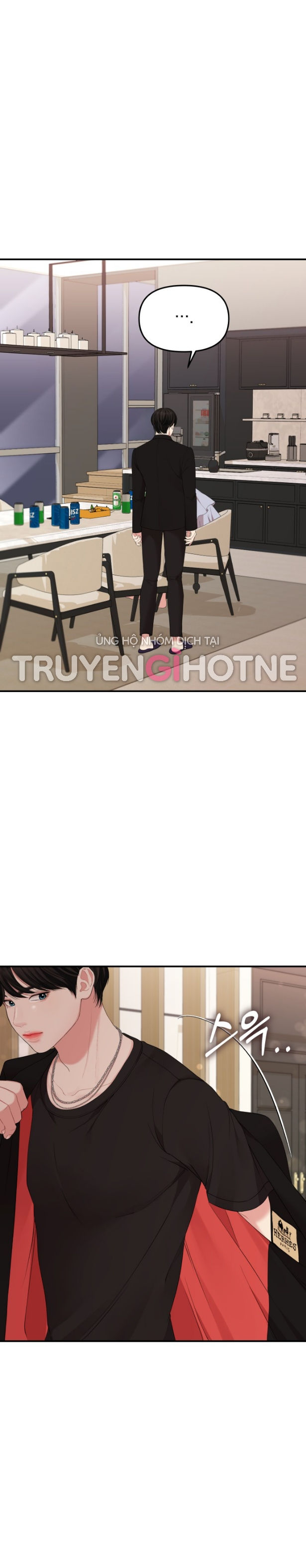 gửi em người đánh cắp những vì sao - to you who swallowed a star chapter 63.1 3