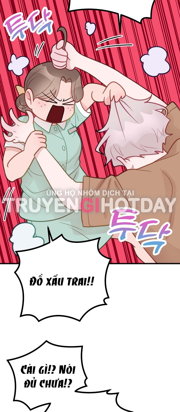 Mối Quan Hệ Không Tốt chapter 33.1 - Trang 24