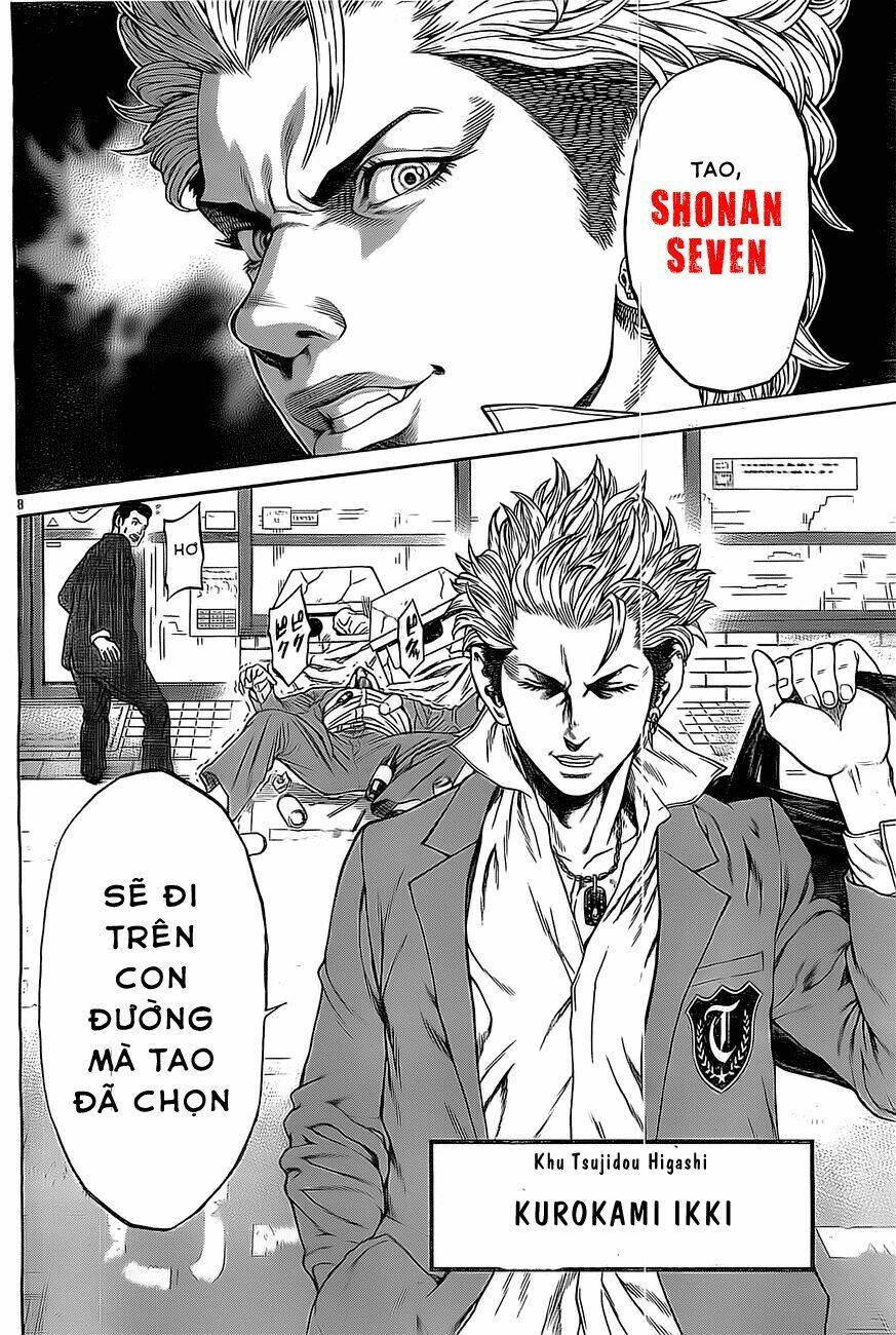 shonan seven chapter 1.1 10