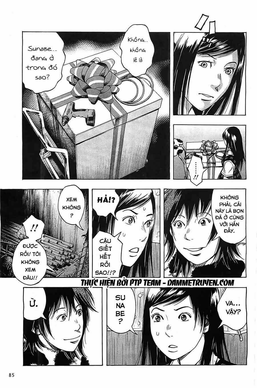 kamisama, kisama wo koroshitai chapter 3.1 4