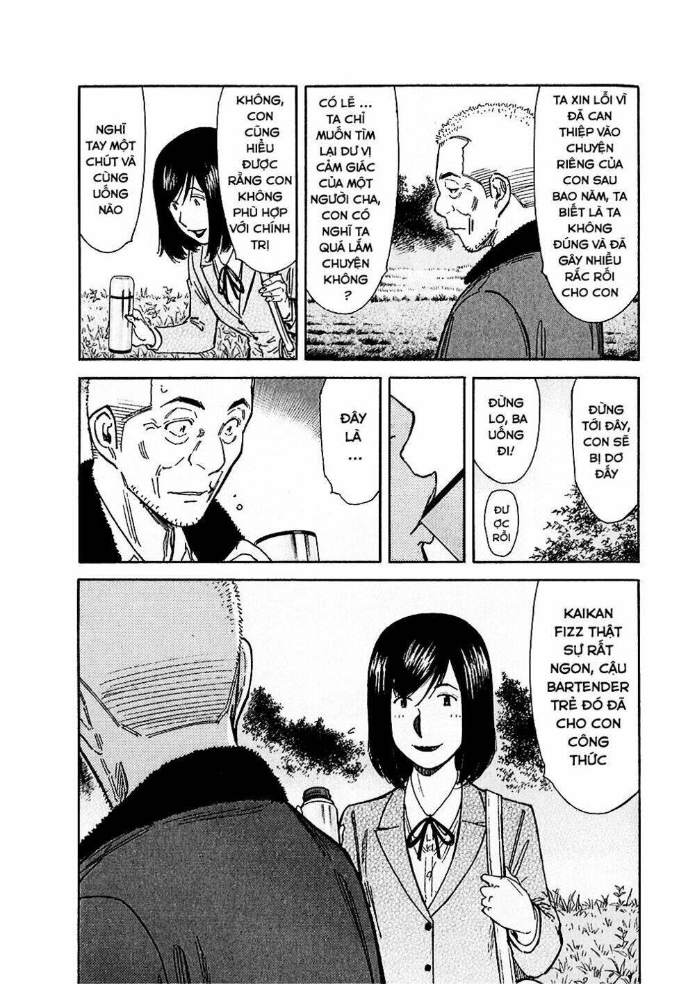 bartender chapter 149 26