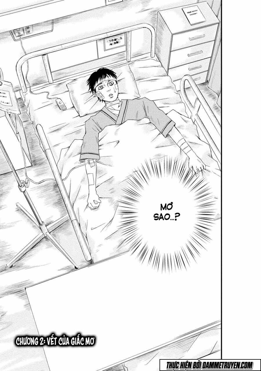 mashuri no hako chapter 2 4