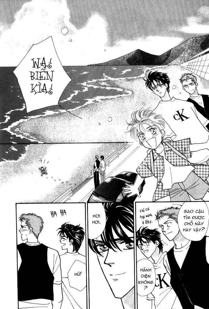 itaike na bokura chapter 3 25