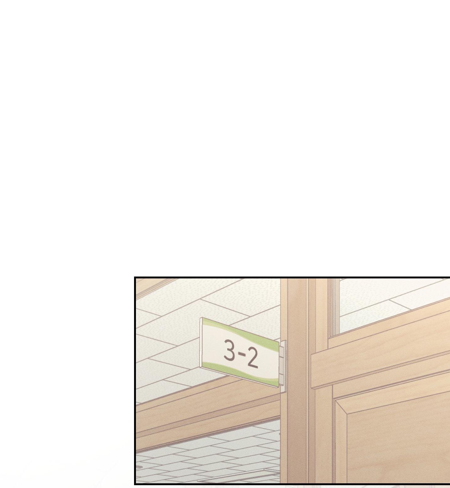 vị cứu tinh chapter 1 57