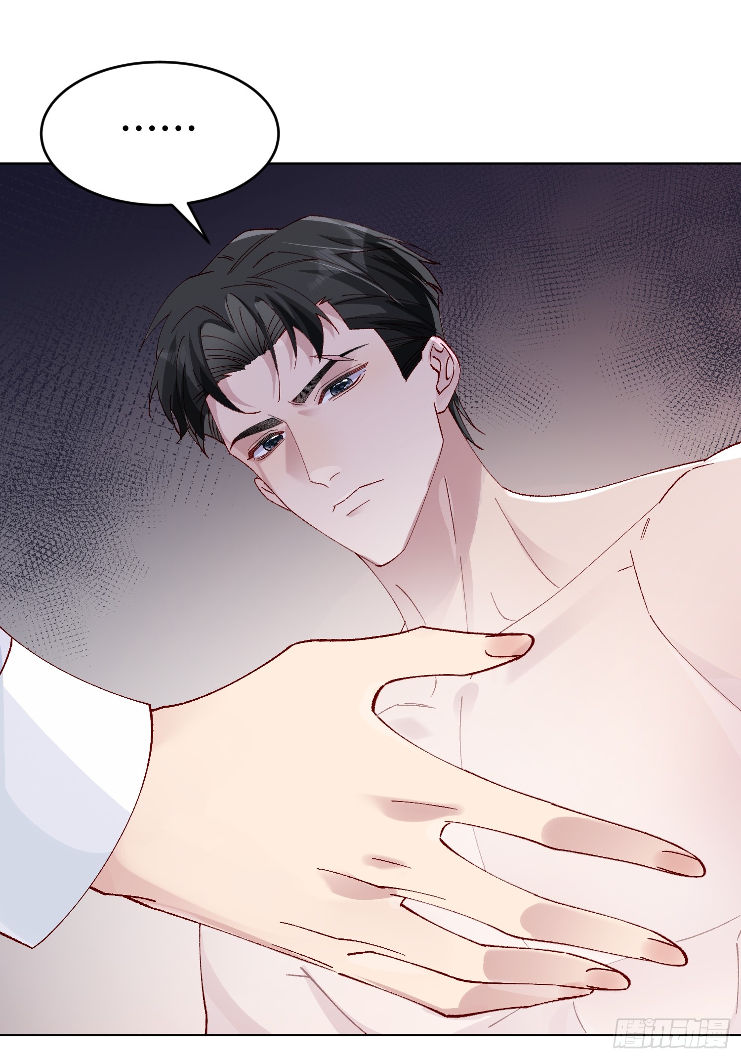 ỷ trên hiếp dưới chapter 16 30