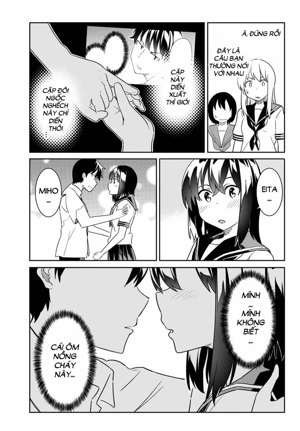 bakapple chapter 3 7