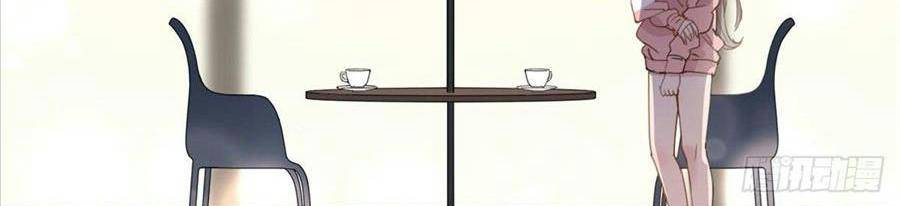 cố tổng, vợ của ngài quá mạnh rồi! chapter 20 131