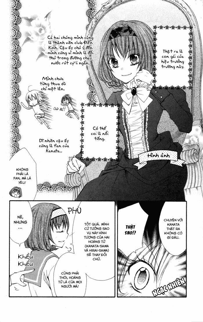 7 centi! chapter 4 12