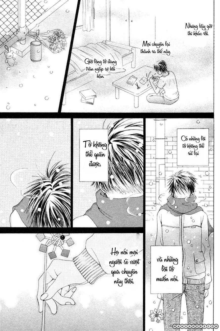 maware kazaguruma chapter 1 22